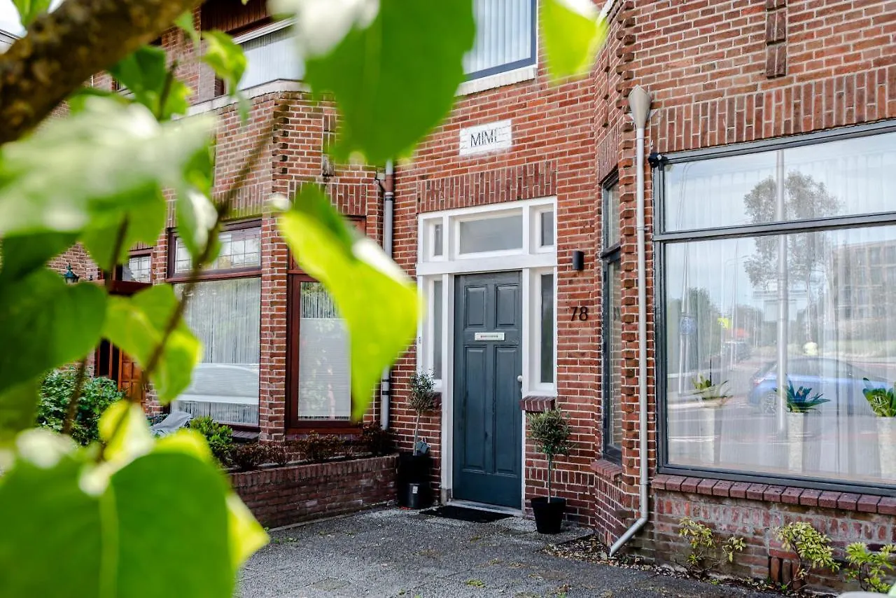 Mimi Beach Apartment And Private Parking Zandvoort
